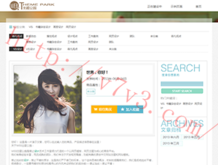 118图库彩图图库之家
