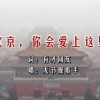 鬼谷子一码三肖