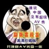 49图库下载安装-49图库appv1.4 最新版